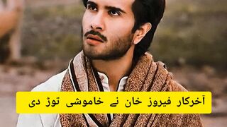 #Feroze Khan# ka haters ko karara Jawab!!