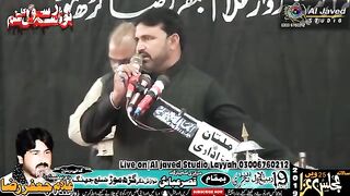 Zakir Atta Hussain mahajar