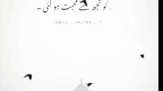 urdu shairy../rafy 69