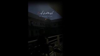 urdu shairy/rafay 69..