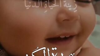 سبحان الله العظيم