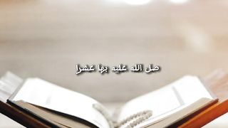 سبحان الله العظيم