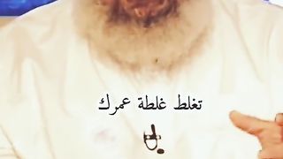 سبحان الله العظيم