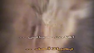 انا بخير