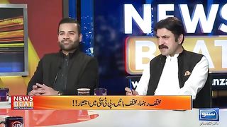 Sher Afzal Marwat Presented Evidence Against Maryam Nawaz - News Beat - EP 190