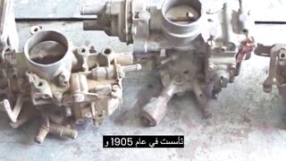 كربراتير Solex يُستخدم على نطاق واسع في العديد من المركبات - carburetors were widely used in many vehicles
