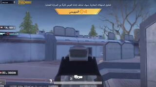 ببجي