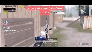 اسطوره