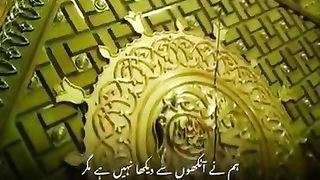 Love Madina
