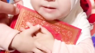 Very Beautiful Quran Recitation_ ????# #quran #allah