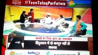 Anchors person fight