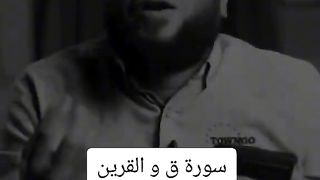 طريقه الانتصار علي القرين