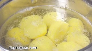 Рецепт, который ‘’взорвал’’интернет! ПИРОЖКИ с картошкой готовлю так! ВКУСНО