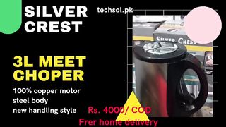 Silver Crest 3L Meet Chopper