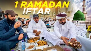 1st IFTAR in Madina | Iftar Front of Rowza Masjid an Nabawi | Ramadan 2024