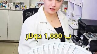 ????????.
