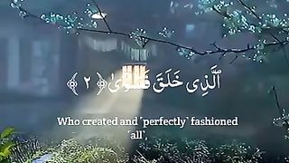 Ramzan may ajar ka e gunna bar jata hay