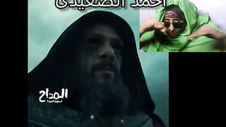 | بعدما صابر قفل البوابة وحبس صخر.. بيخرجله جن جديده أفعاله من إسمه#ه????????