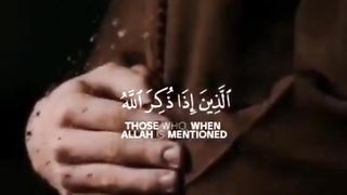 تلاوة خاشعة لسورة الأنفال بصوت الشيخ الجميل فهل تعرف من هو|مع مفاتيح تحفيزية للقلب