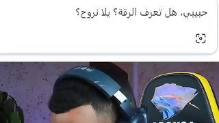 هل سيعرفني الذكاء الصناعي _.