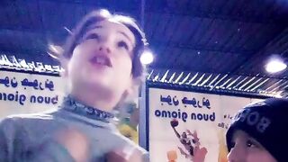 ١٧ مارس ٢٠٢٤.