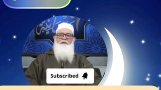 ما حكم الغسل بمعجون الأسنان و استعمال العظور و البخور في نهار رمضان؟