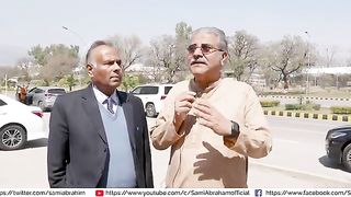 IMP Hearing in Islamabad highcourt - Sami Ibrahim Latest from IHC