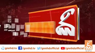 New Twist In Cipher Case - Breaking News From IHC - GNN