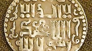 حديث شريف عن سيدنا محمد صلى الله عليه وسلم