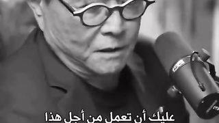 اشتغل على بناء الاصول والمشاريع الهتجبلك الفلوس ومتضيغش وقتك فى وظيفه