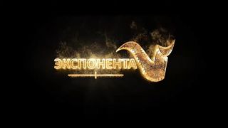 Золушка и заколдованный принц   Cinderella and Secret Prince