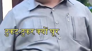 school comedy short video #bollywood #comedy