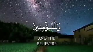 Holy Quran_ beautiful voice_ with English translation