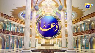 Dua Iftari- 7th Ramzan - Hazrat Maulana Muhammad Bashir Farooq Qadri - Iftari Transmission.