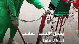 اقدم ماكينة عصير قصب في العالم