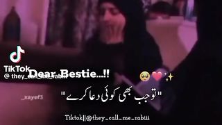 tu jab bhee koi dua kry
