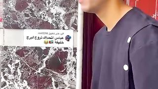 تحدوني اروح لبرج خليفة????♥️????????#عباس_بيسو.