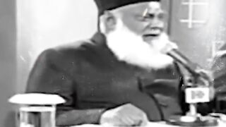 Waldain k Haqooq - 2