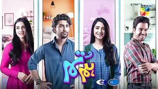 Hum Tum - Episode 03 - 5th April 2022 - Digitally Powered By Master Paints & Canon Home Appliances