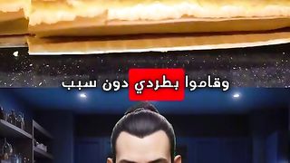 الجبن اللذيذ