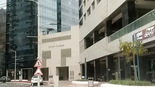 Abu Dhabi