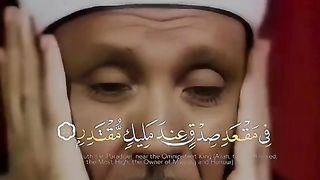 القران_الكريم