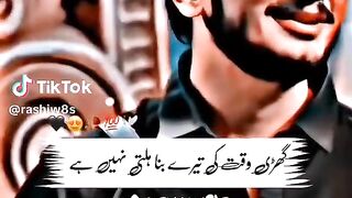 Sad poetry