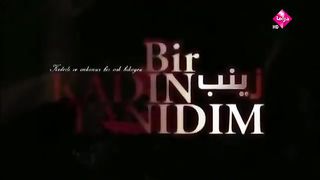 مسلسل زينب -   شاهدوا الحلقة الأولى من المسلسل التركي المدبلج