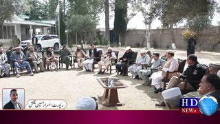 کرم کے علاقائی مشرانوں کے ساتھ مشترکہ ہنگامی آمن جرگے کا انعقاد کیا | hdnewskharian