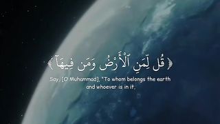 #foryоu #ياسر_الدوسري #quran #قران #foryoupage #viral