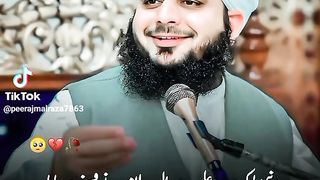 Ajmal Raza Qadri bayan