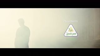 Allah Hu Allah Hu - Atif Aslam - Ramzan 2024 - Sarsabz Fertilizer