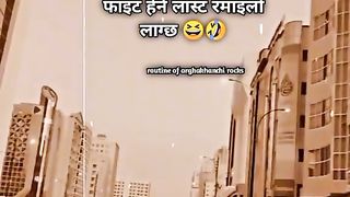 tiktok video with romantic word