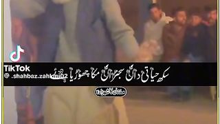 Pakistani song old man dance